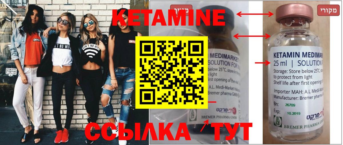 ГАШ Екатеринбург