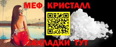 ПСИЛОЦИБИНОВЫЕ ГРИБЫ Лесосибирск