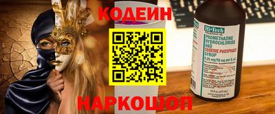 дмт Ликино-Дулёво