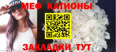 ПСИЛОЦИБИНОВЫЕ ГРИБЫ Лесосибирск