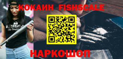 дмт Ликино-Дулёво