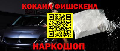дмт Ликино-Дулёво