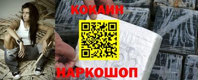 ПСИЛОЦИБИНОВЫЕ ГРИБЫ Лесосибирск