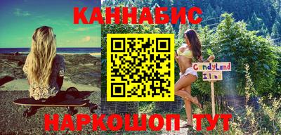 дмт Ликино-Дулёво