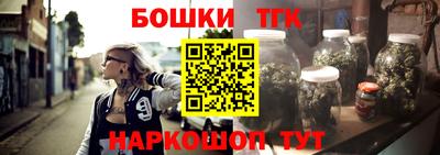ПСИЛОЦИБИНОВЫЕ ГРИБЫ Лесосибирск