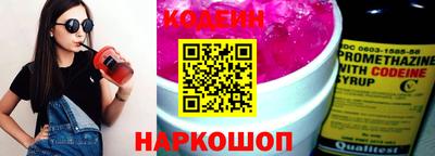 дмт Ликино-Дулёво