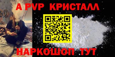 ПСИЛОЦИБИНОВЫЕ ГРИБЫ Лесосибирск