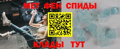 дмт Ликино-Дулёво