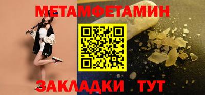 дмт Ликино-Дулёво