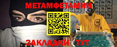 ПСИЛОЦИБИНОВЫЕ ГРИБЫ Лесосибирск