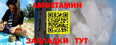 ПСИЛОЦИБИНОВЫЕ ГРИБЫ Лесосибирск