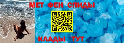 ПСИЛОЦИБИНОВЫЕ ГРИБЫ Лесосибирск