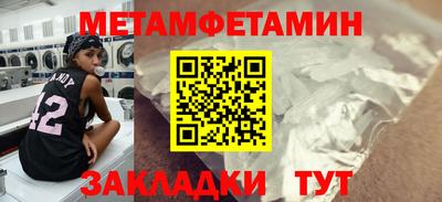 дмт Ликино-Дулёво