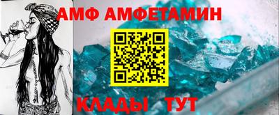 дмт Ликино-Дулёво