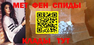 ПСИЛОЦИБИНОВЫЕ ГРИБЫ Лесосибирск