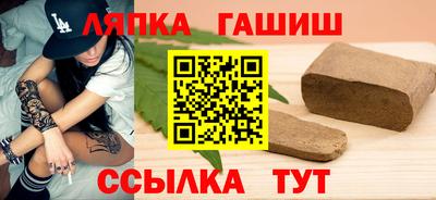 дмт Ликино-Дулёво