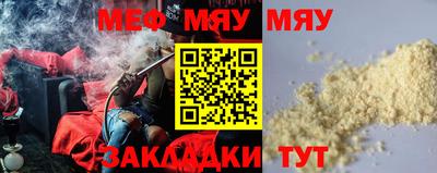 марки nbome Ливны