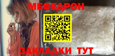 марки nbome Ливны