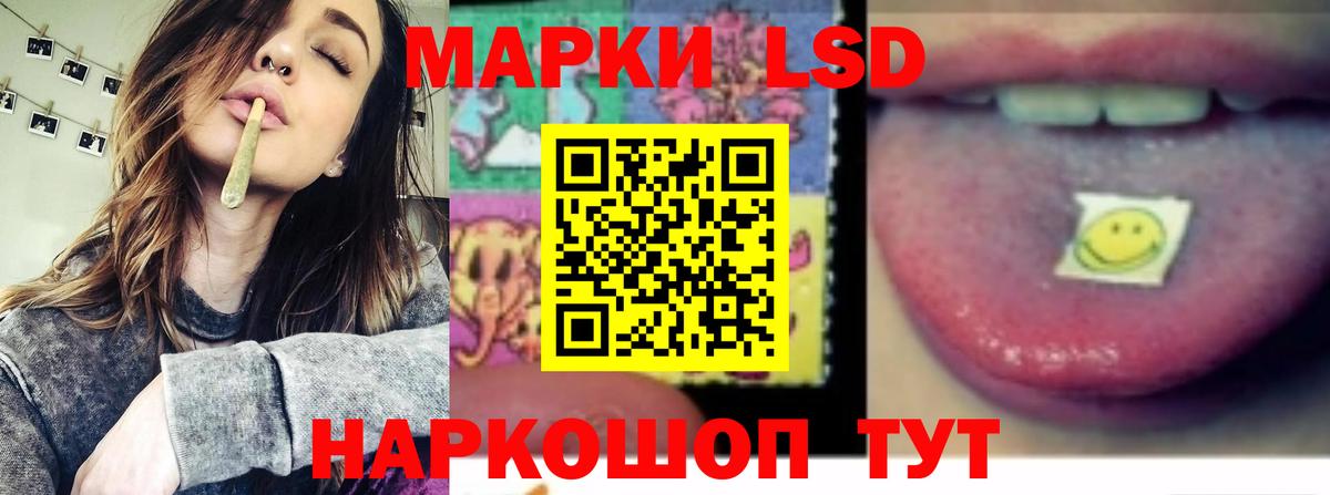 Бошки Шишки  Екатеринбург  Меф МЯУ МЯУ кристаллы  МАРИХУАНА  Вход с VPN 