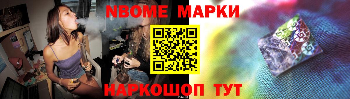 Екатеринбург  Лсд 25 экстази кислота  ЛСД экстази кислота  Вход с VPN 